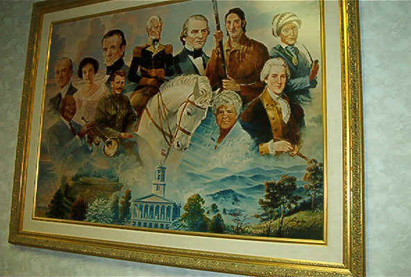 Fair Grounds Seq County.jpg (80593 bytes)